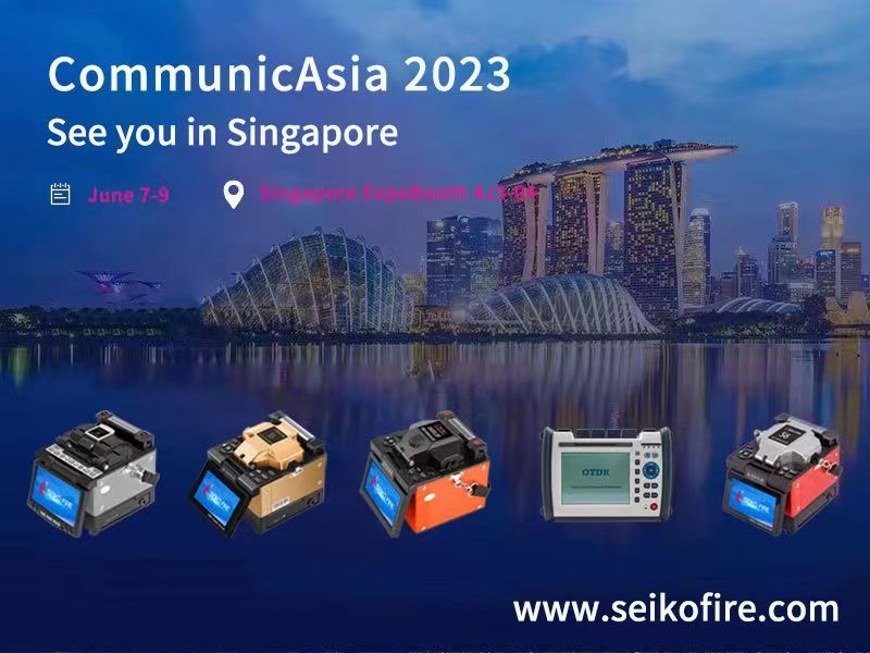 2023 Выставка ATxSG-Communic Asia в Сингапуре